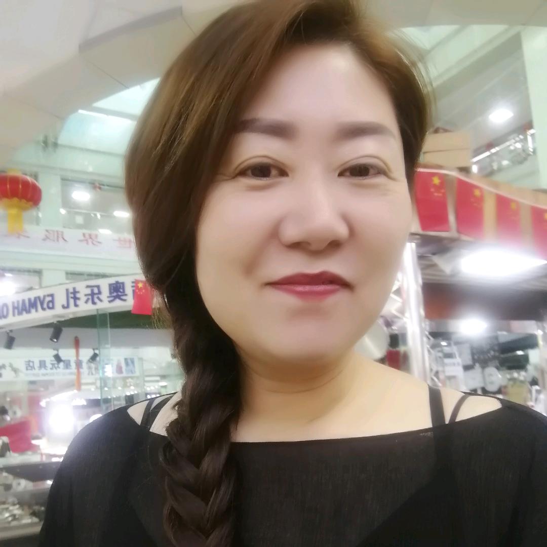 二连木格