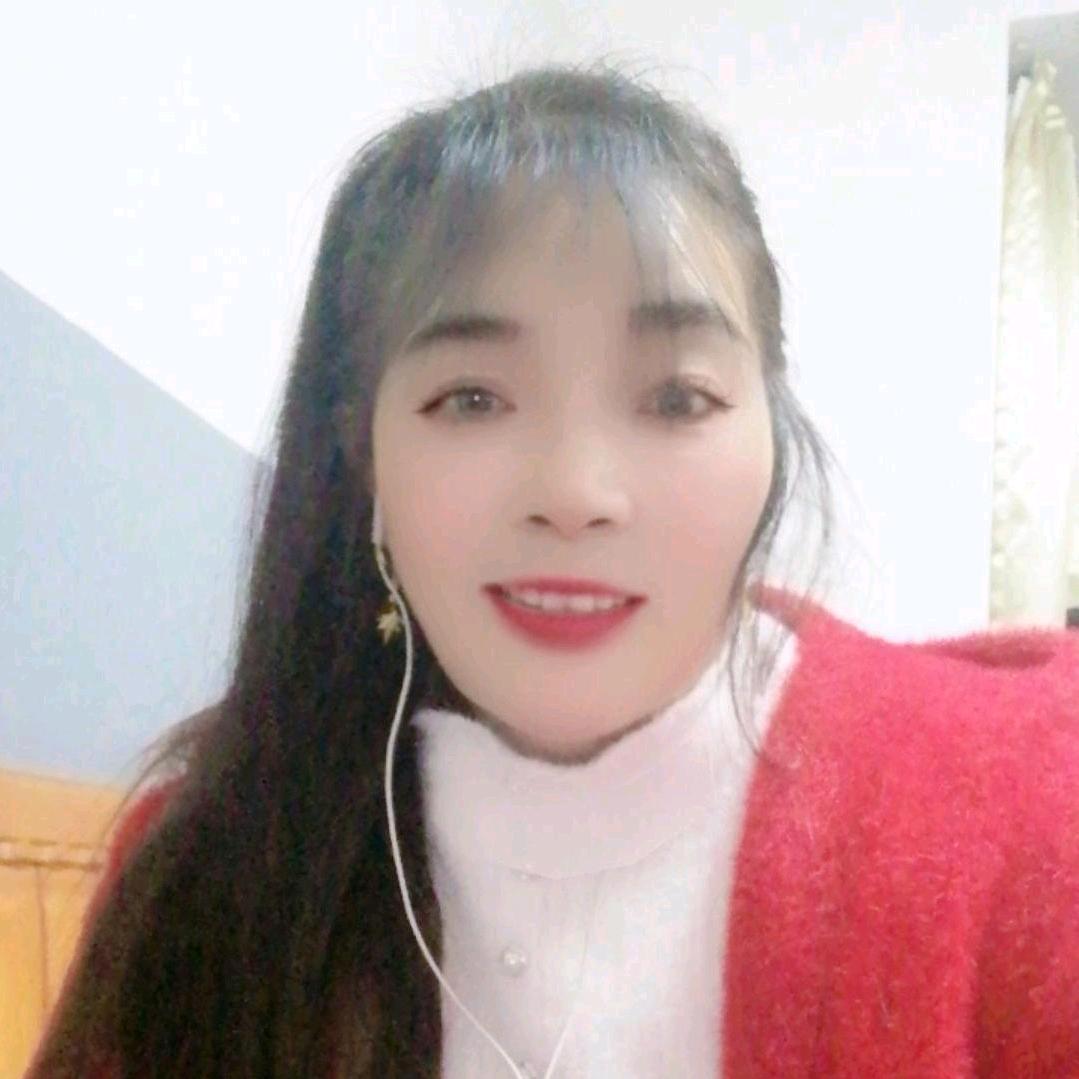 王二妹。贵州遵义桐梓。语音直播唱歌。