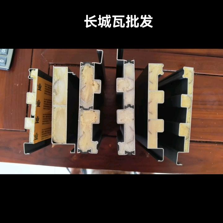 云南小剑人（长城瓦批发）