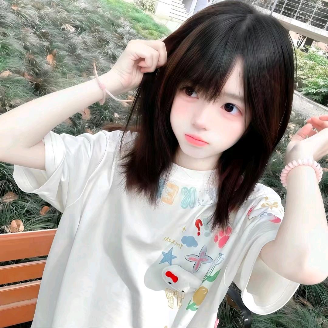 悸欣颜🎀