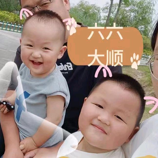 双喜私厨美食