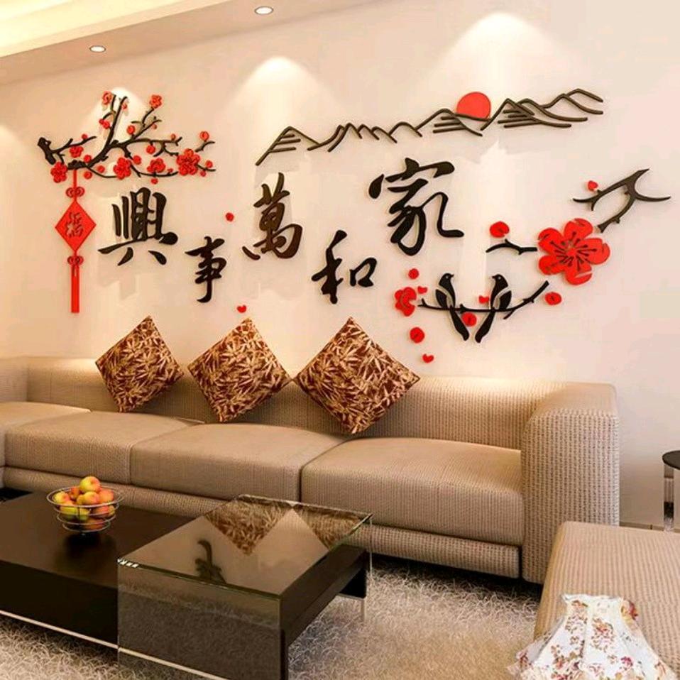小幸福