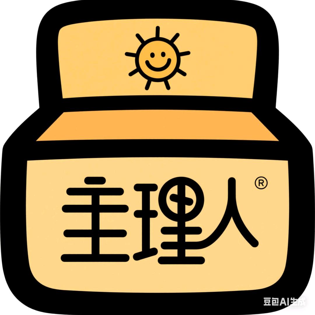 盲盒生活主理人