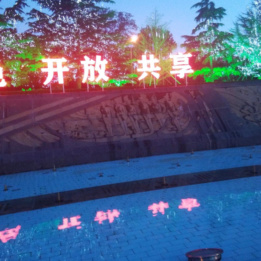 在梦中等着你