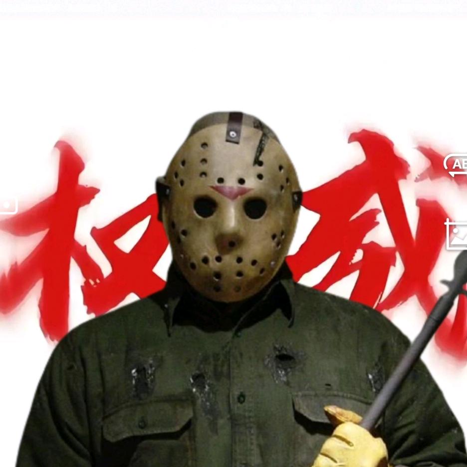 jason·voorhees