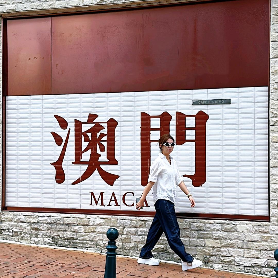 澳门旅游管家～丽姐