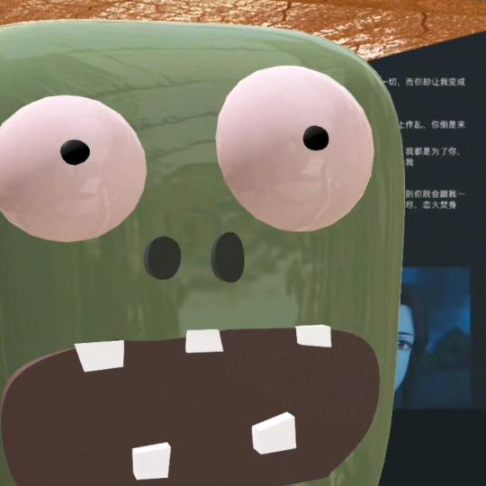 配音界一颗冉冉升起的新星