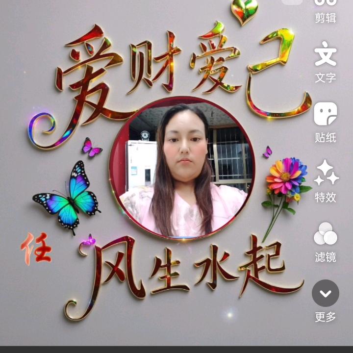 任🍒🍒🍒🍒