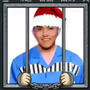 阿哒哒哒哒哒哒