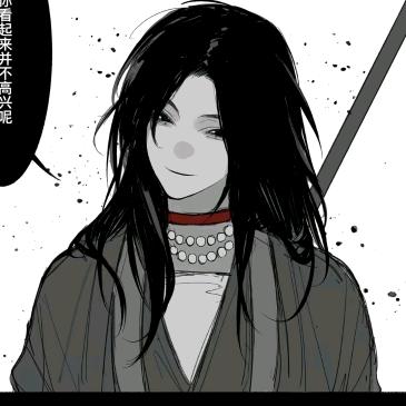 我不要再当女人的狗了呜呜呜呜