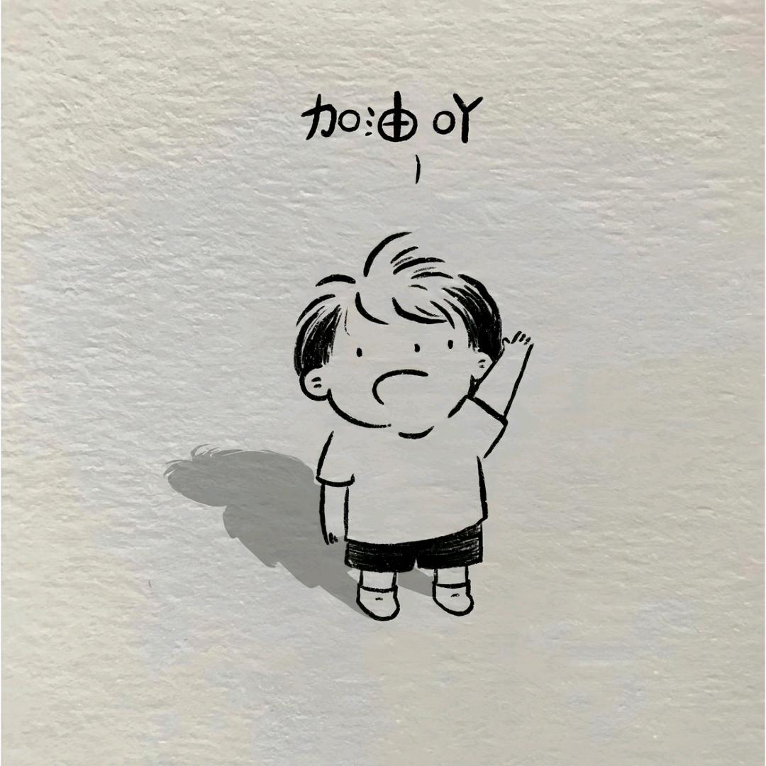 小T子