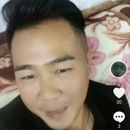 忠诚