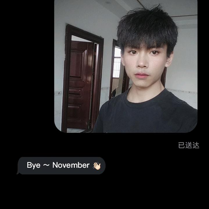 石家庄农村土猪肉