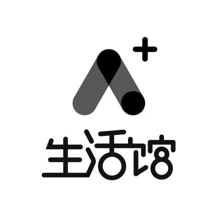 生活馆