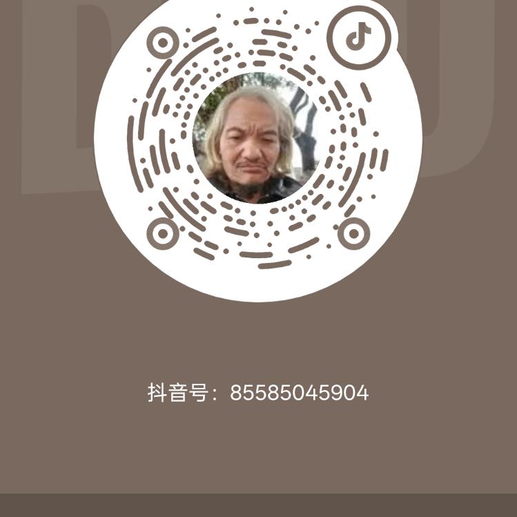 刘吉才大衣哥
