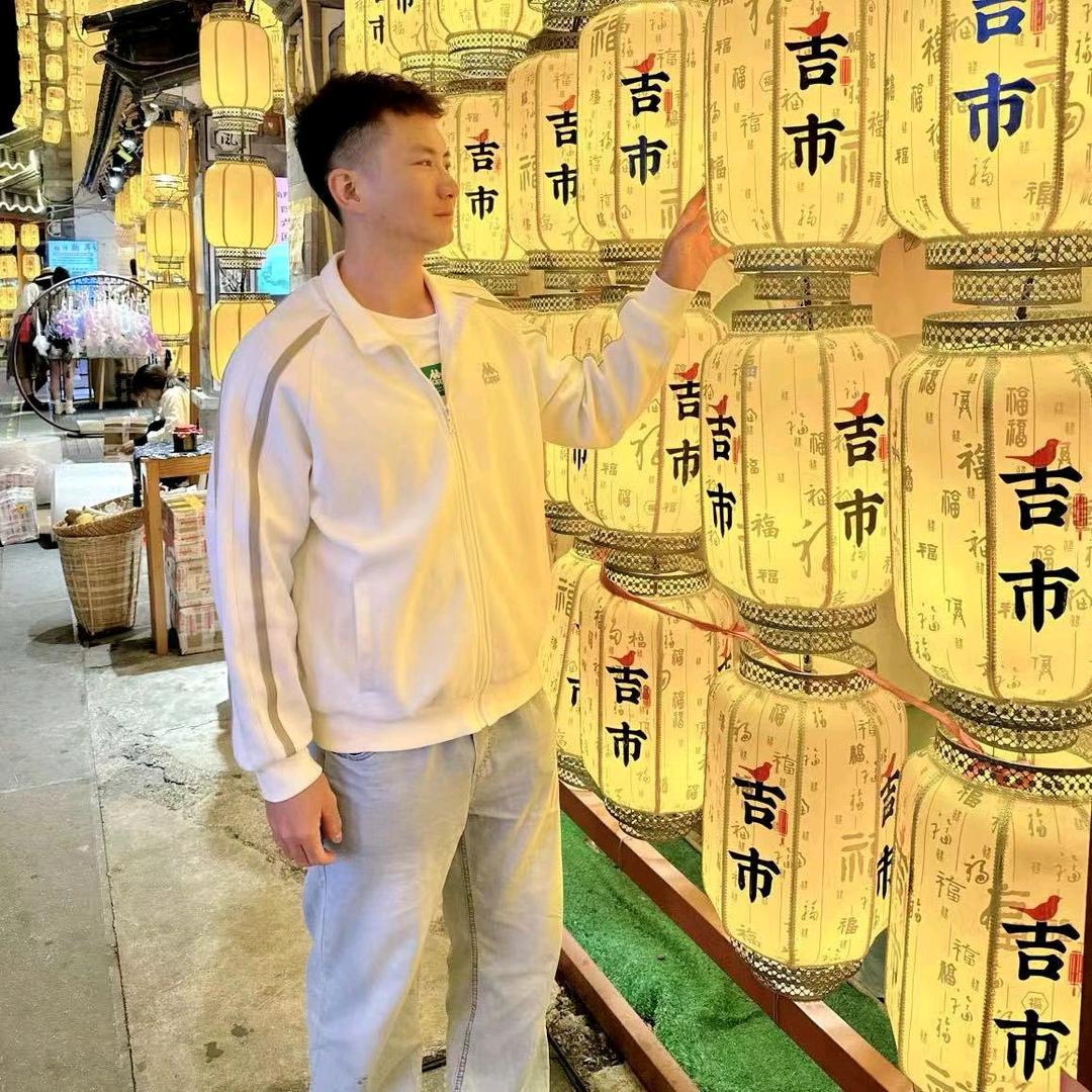 战胜自己🐺