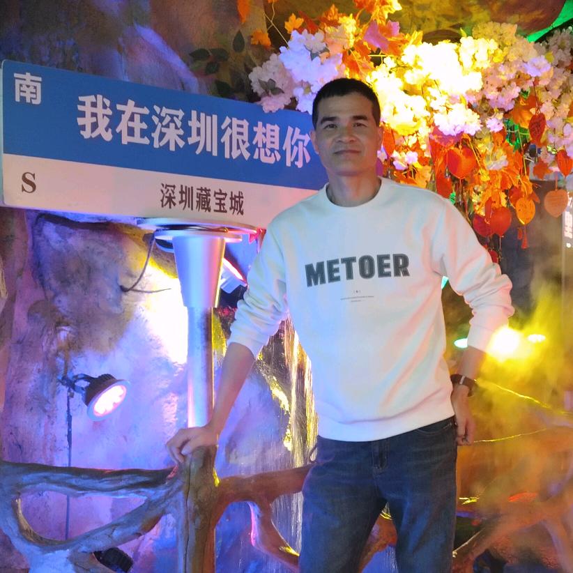 扯淡的人生💪