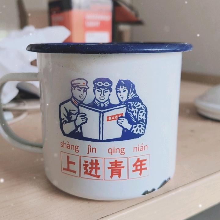 天下行