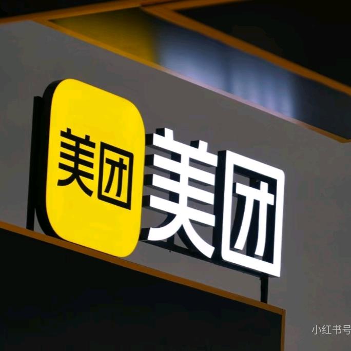 老彭在努力赚生活费