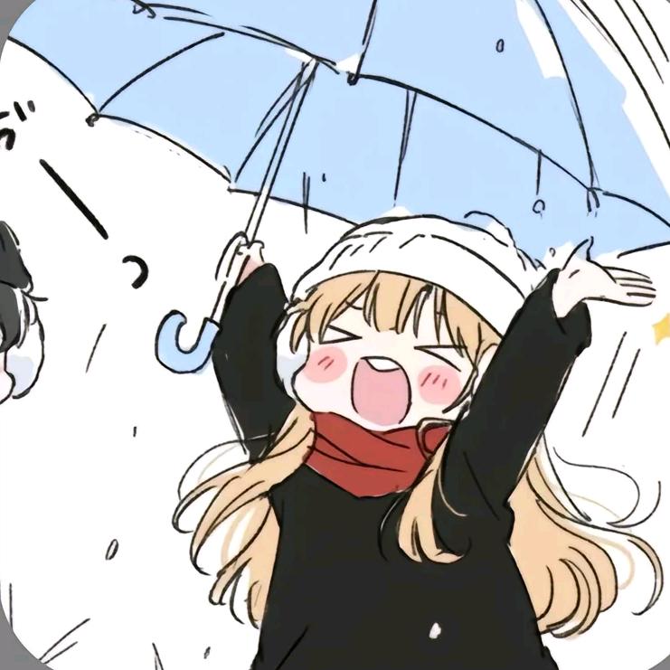 抬头有星星⭐️