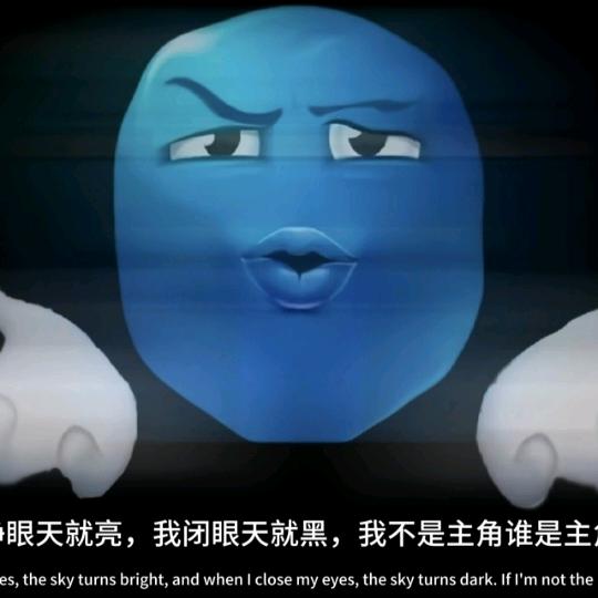 辣条