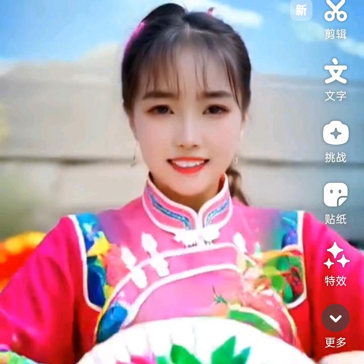 开心就好😊