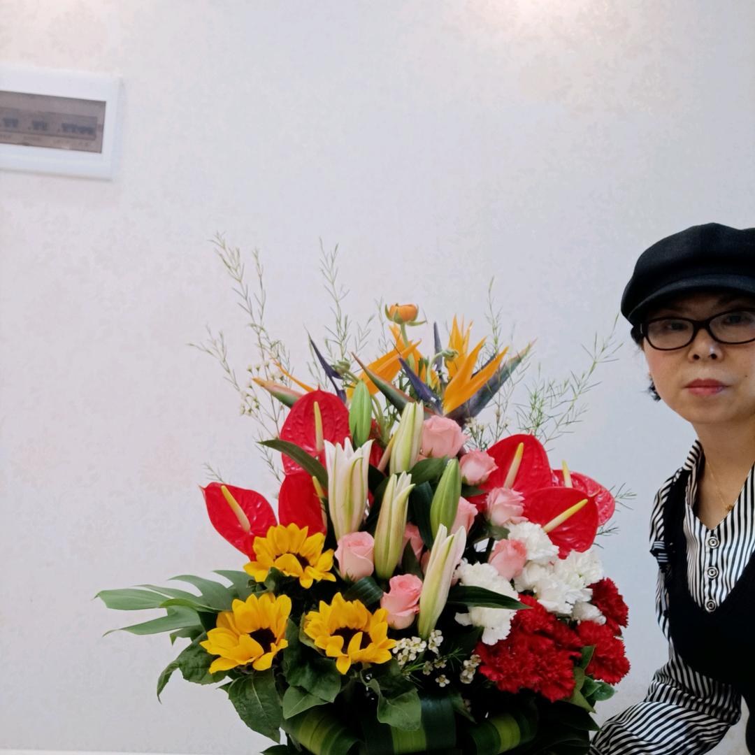 花田