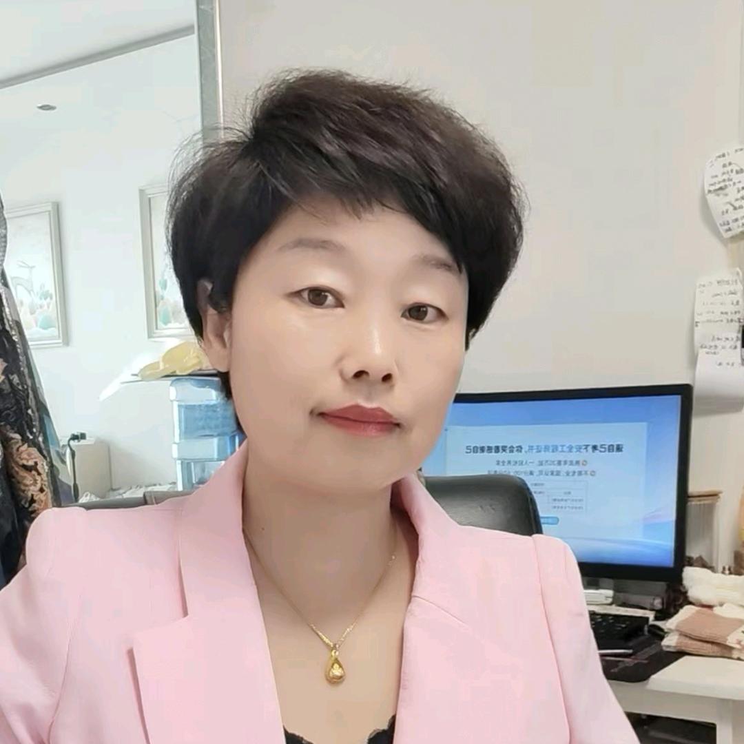 会姐炎选