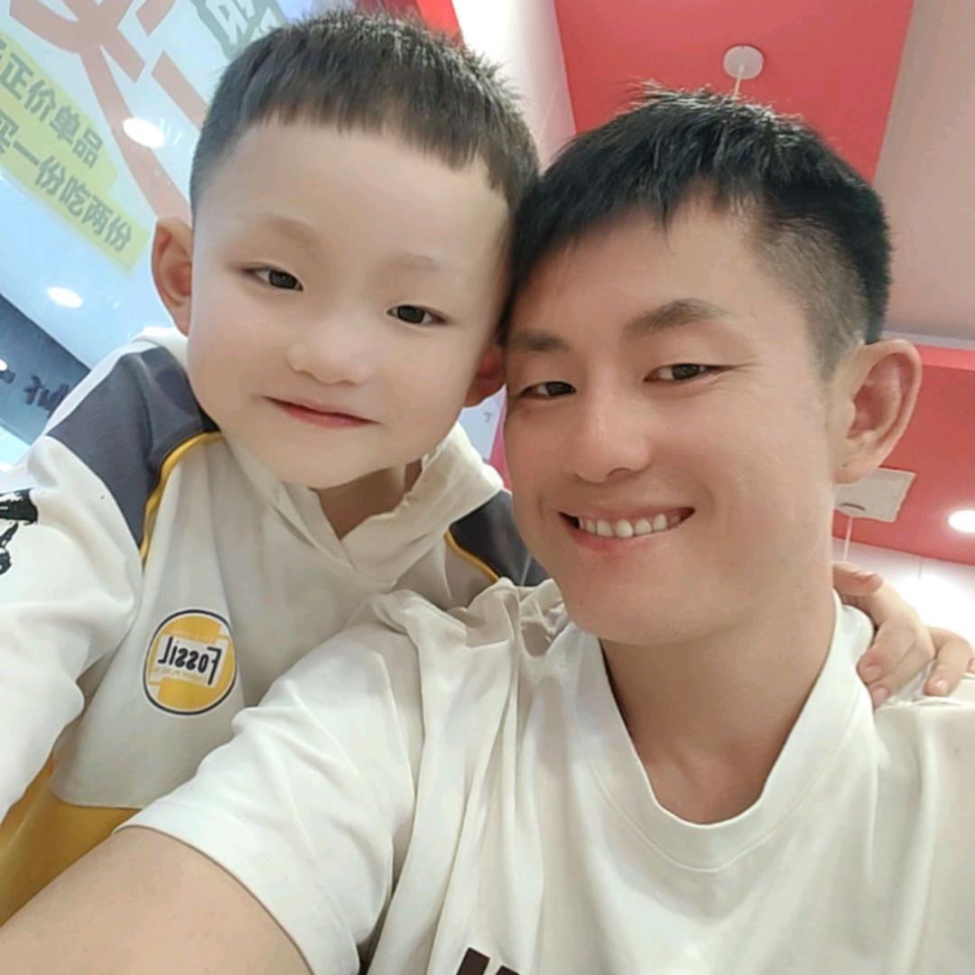 父子俩的空间