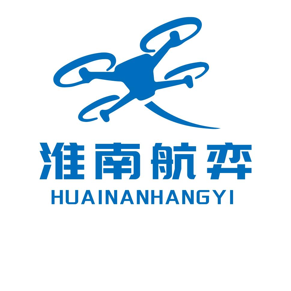 淮南市航弈无人机飞行培训基地官方号