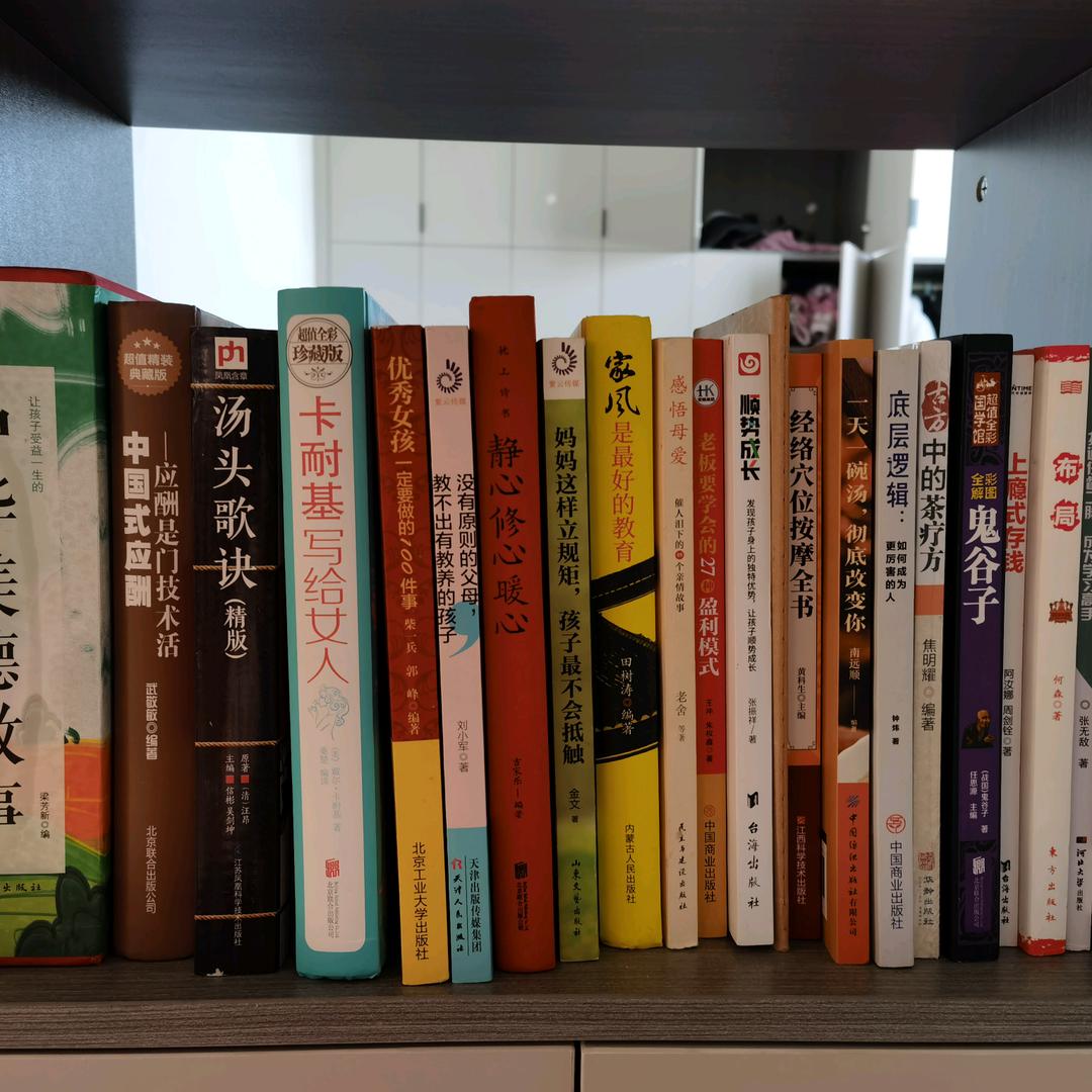 @ღ小英子ꦿᮨ້໌࿐: