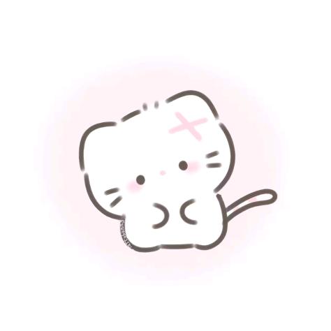 阿然