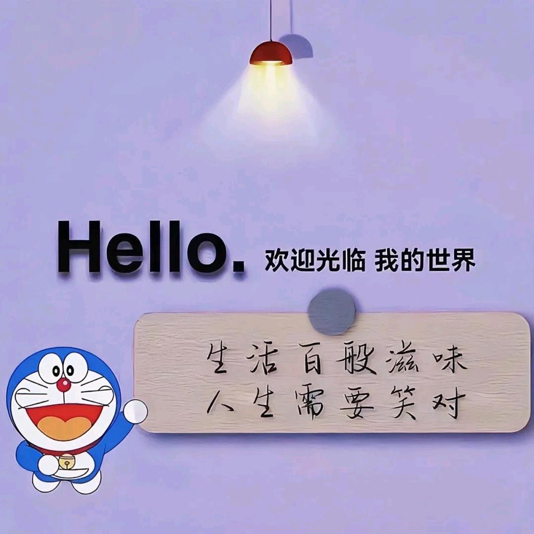 、꧁༺༽༾ཊ听风者ཏ༿༼༻꧂