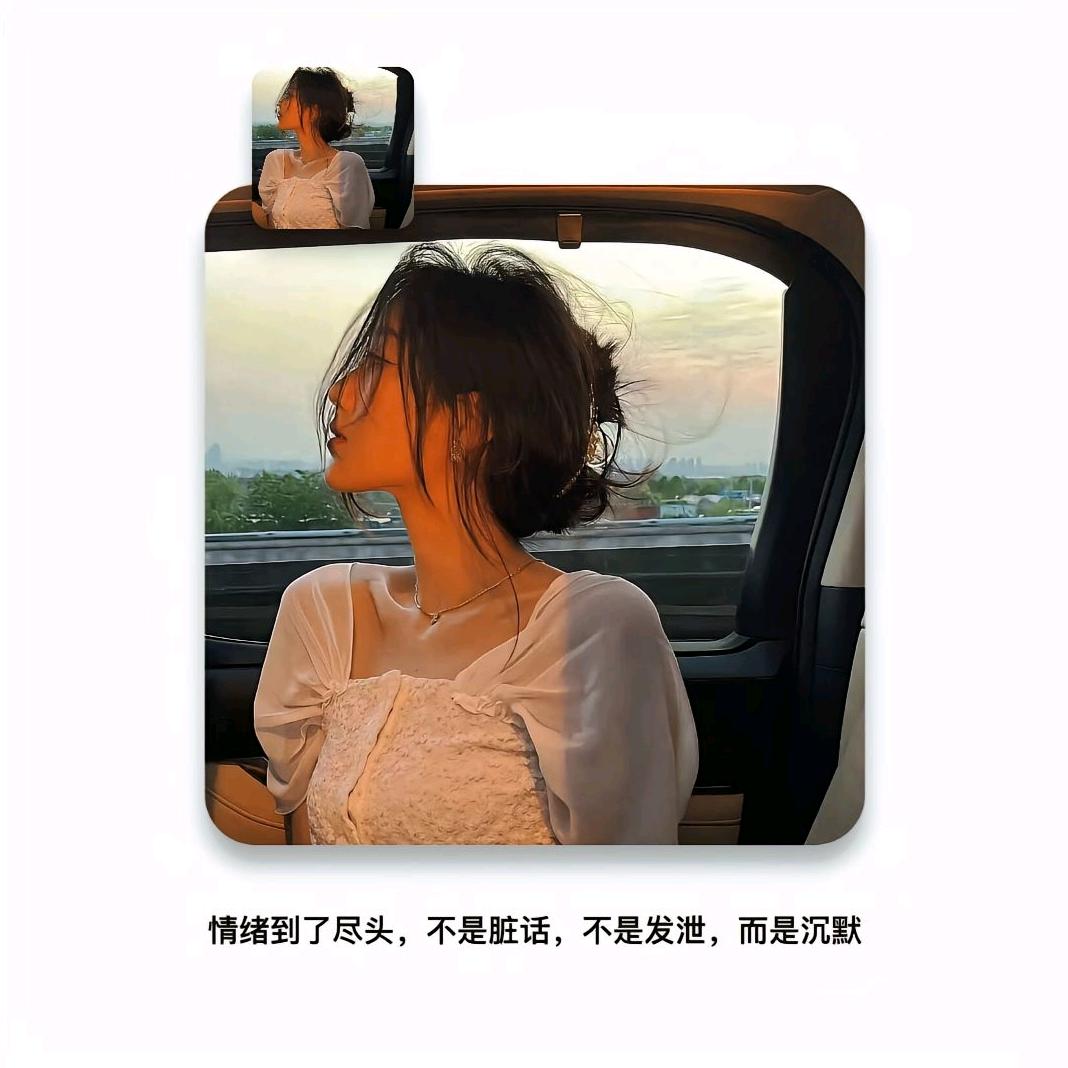 ღ᭄得失ঞ随意🍃