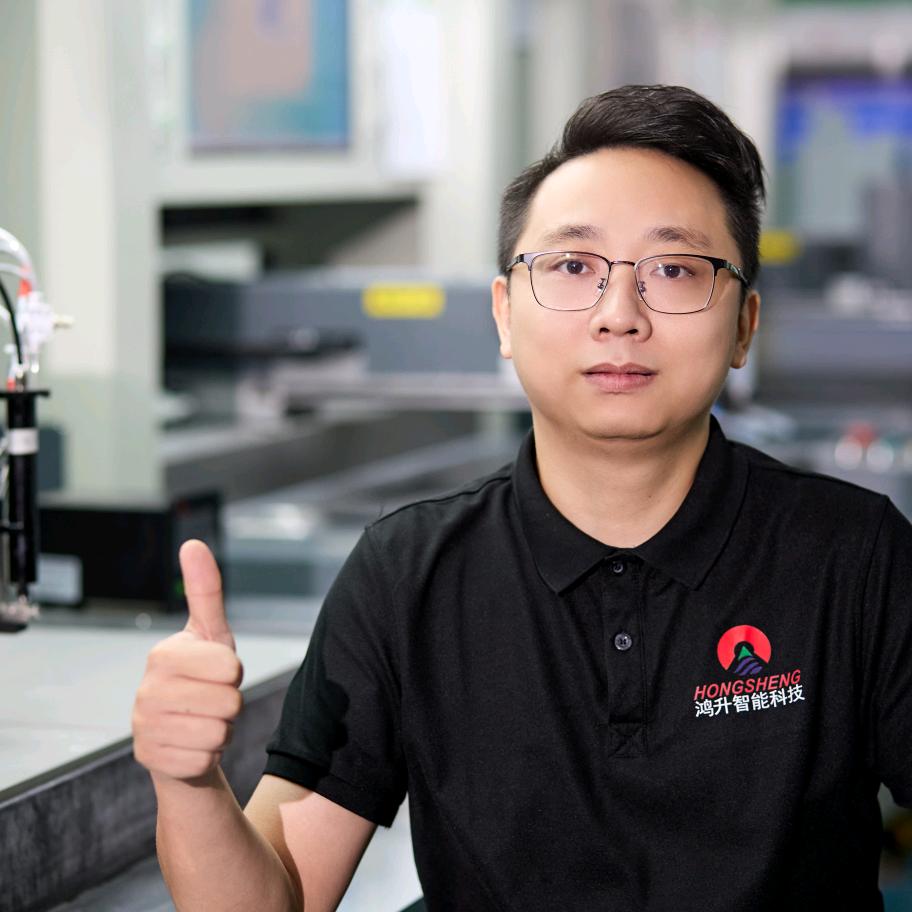 广州鸿升智能科技