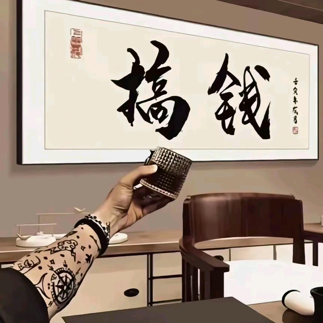 风与路人༇