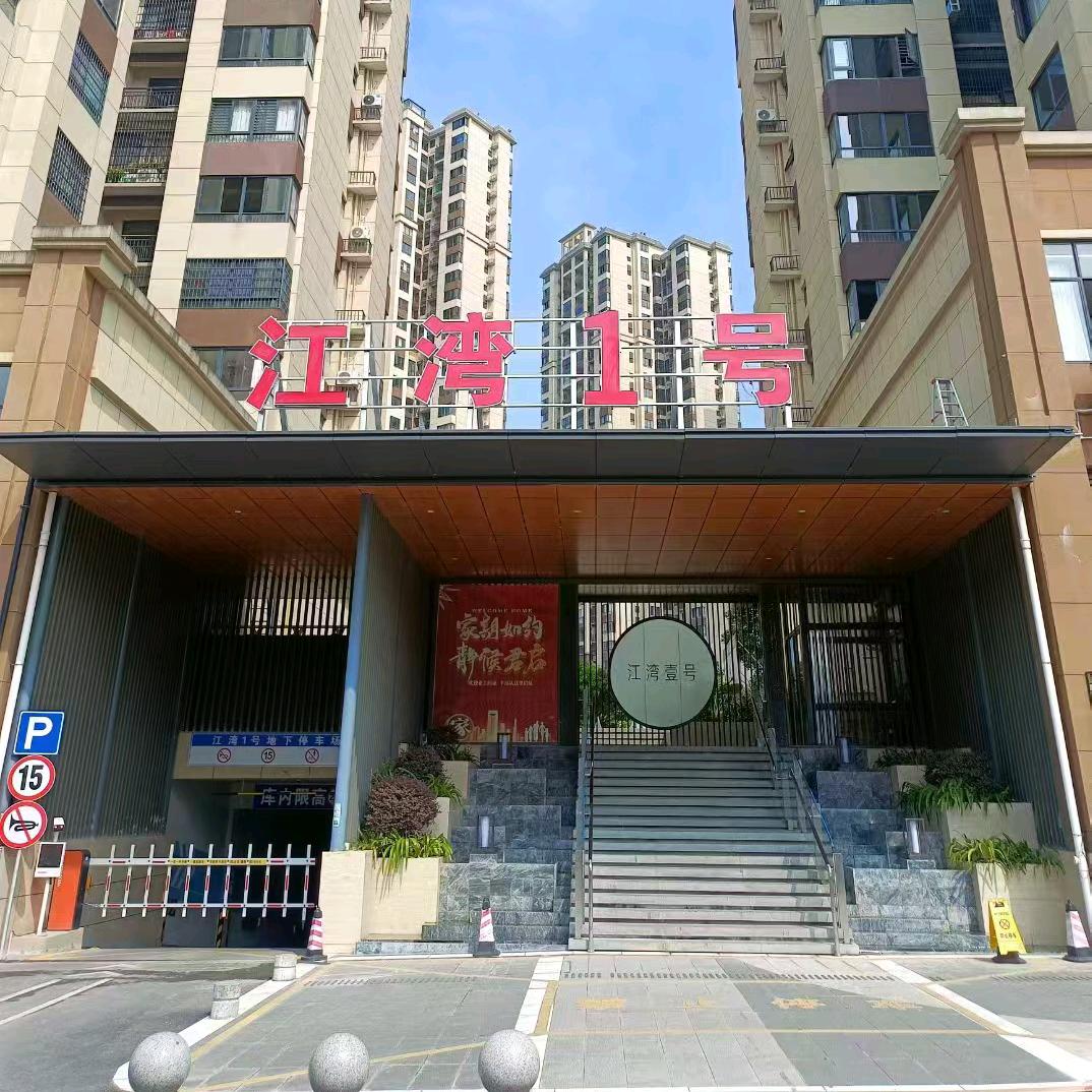 吴枫_42201