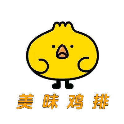 慧肴食品