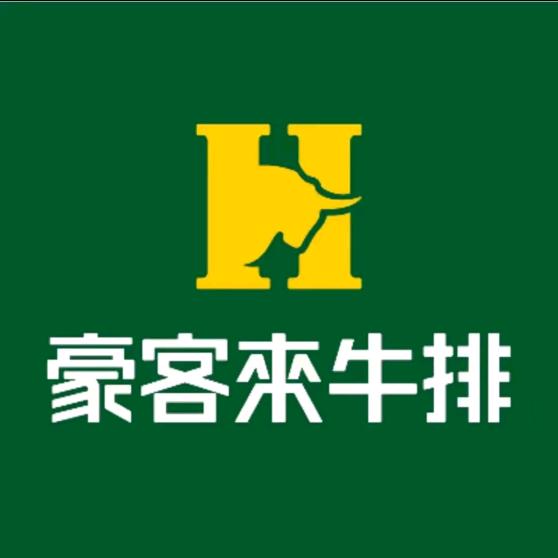 豪客来东街门店店员QM
