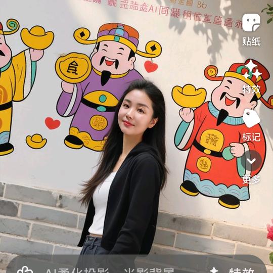 亿丰亿鑫美超市朱大莉