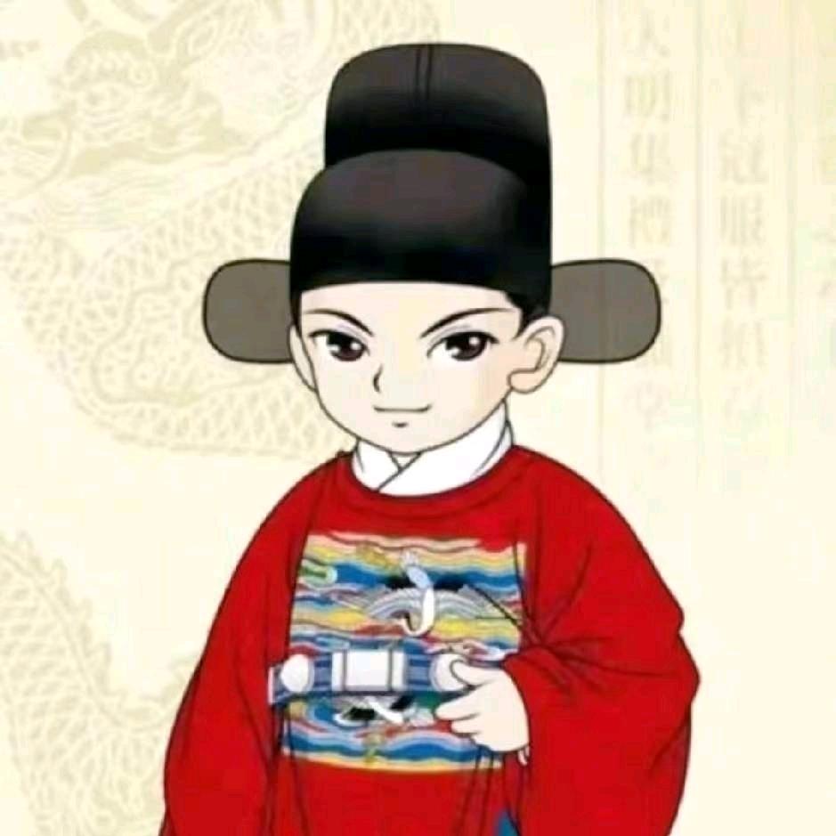 光棍村村长