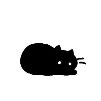 青灰