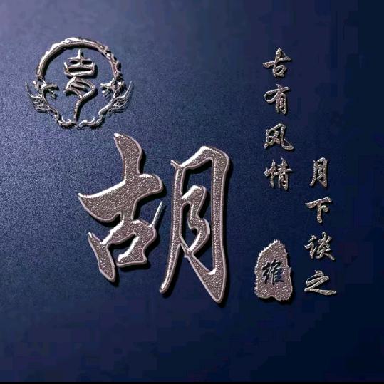79