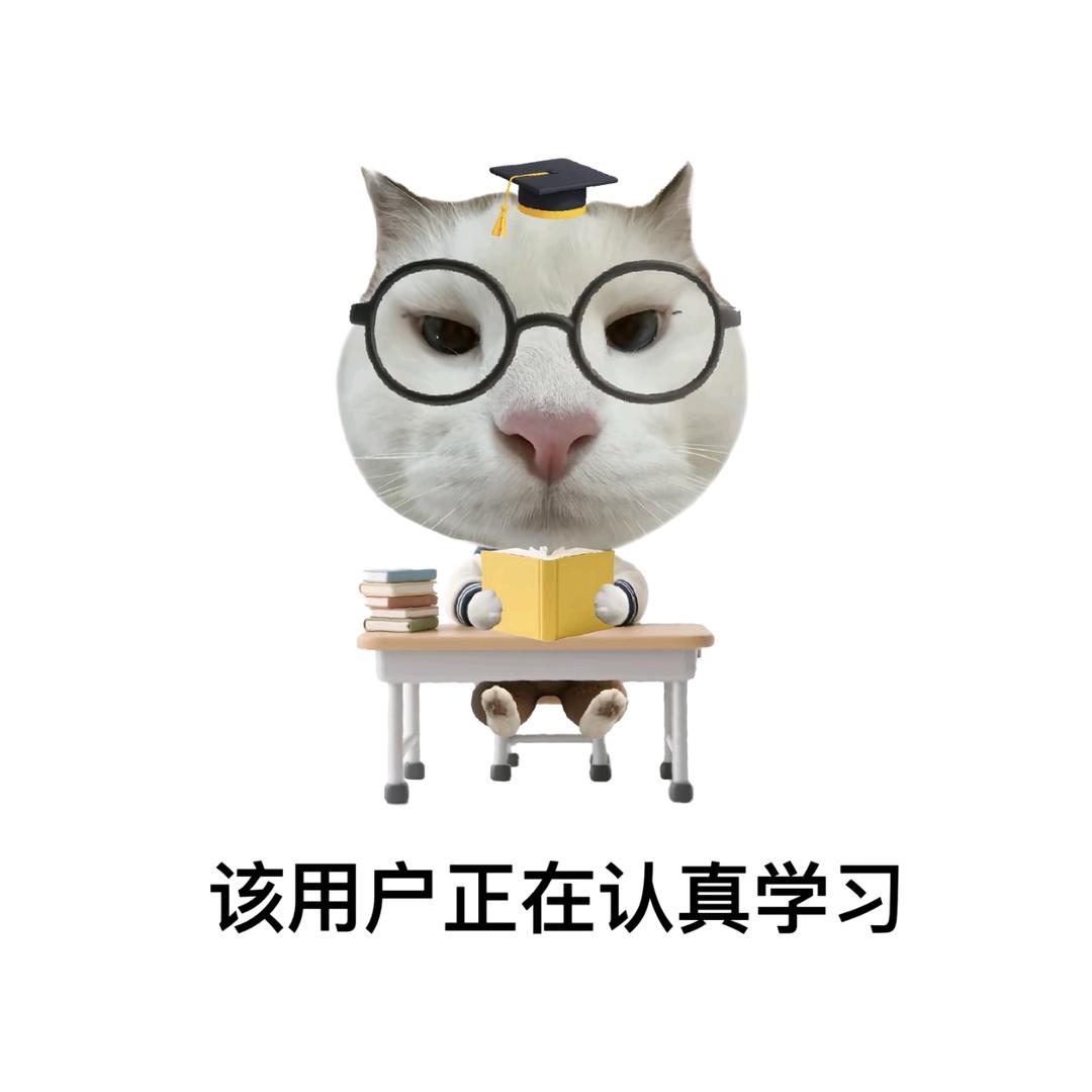 @努力羊扬（画画画）