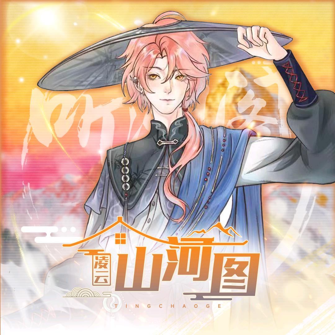 𝑇.尾巴ᵗᵃⁱˡ