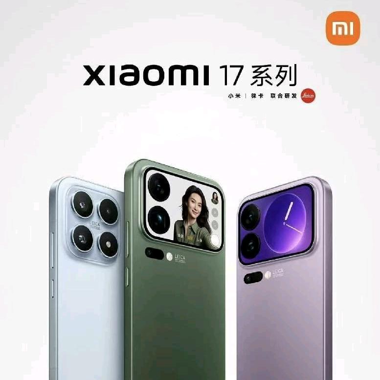 长治市潞州区新营二店