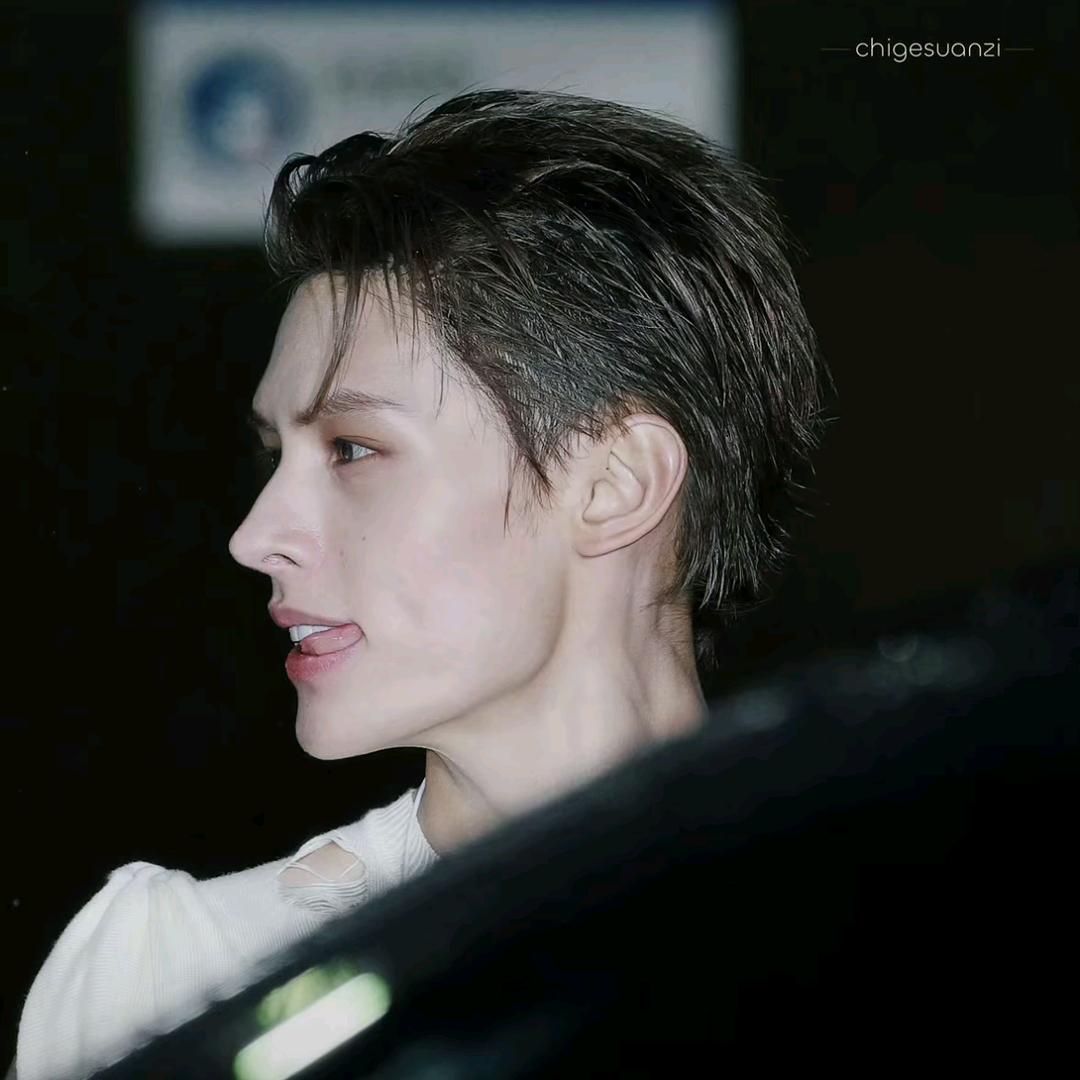 heeseung