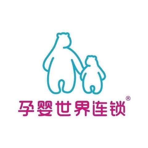 孕婴世界在利辛