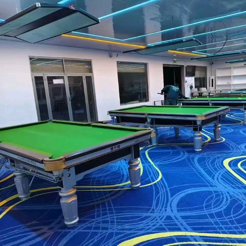 利百自助台球馆