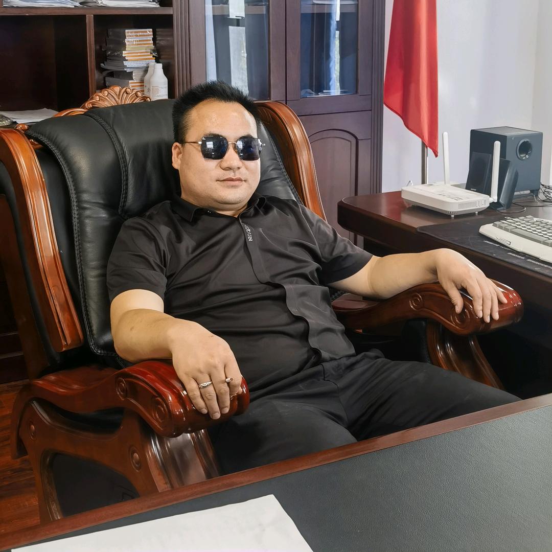 贵州国政中药材发展有限公司